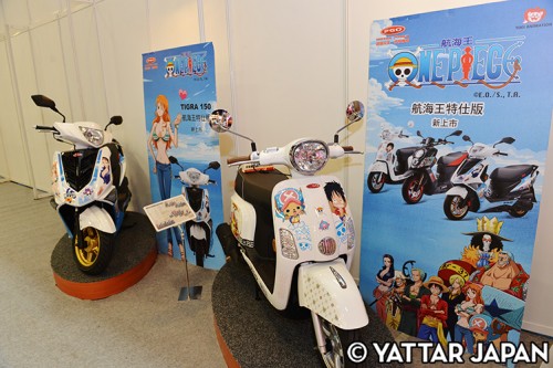 Yattarjapan_3730_12.jpg