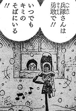 最新話 レベッカがルフィに押さえつけられ 仰向けになったまま涙ながらに下唇を噛み ハァハァする回 第7話 Logpiece ワンピース ブログ シャボンディ諸島より配信中