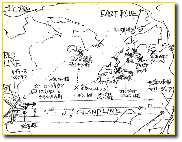 Grand Navigation Logpiece ワンピースブログ シャボンディ諸島より配信中