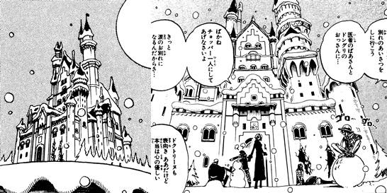 原作ネタ 漫画紀行 One Pieceな風景 街並み編 Logpiece ワンピースブログ シャボンディ諸島より配信中