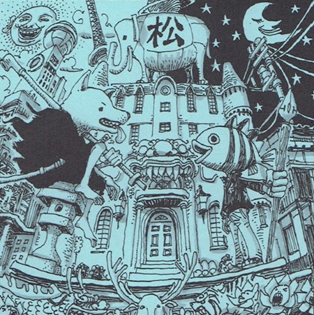 Oda Eiichiro Complete Works Logpiece ワンピースブログ シャボンディ諸島より配信中
