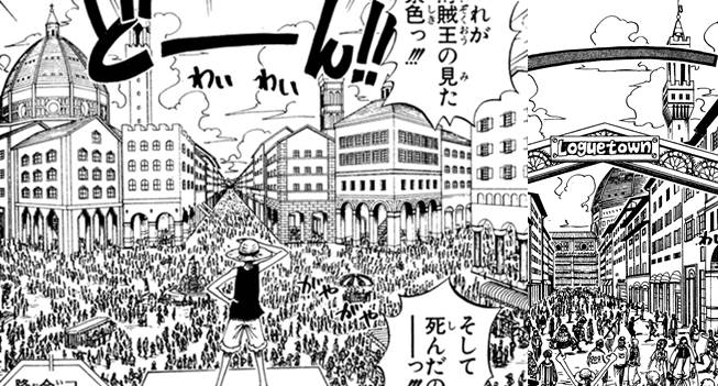 原作ネタ 漫画紀行 One Pieceな風景 街並み編 Logpiece ワンピースブログ シャボンディ諸島より配信中