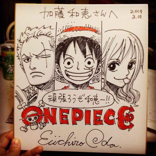 尾田栄一郎 直筆サイン色紙 ONE PIECEのモンキー・D・ルフィ - その他