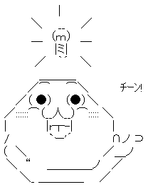 ティラノサウルスをネズミにする Logpiece ワンピースブログ シャボンディ諸島より配信中