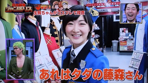 Tvレポート 乃木坂46 生駒里奈のロビンコス コスプレ Logpiece ワンピースブログ シャボンディ諸島より配信中