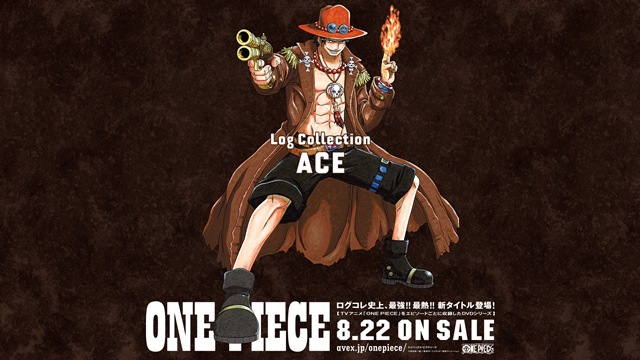 毎日1枚更新 One Piece Log Collection 特製壁紙 公式壁紙 Logpiece ワンピース ブログ シャボンディ諸島より配信中