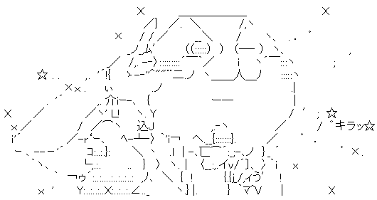 やる夫ａａ やる夫と一緒に斜め読みトピックス Logpiece ワンピースブログ シャボンディ諸島より配信中