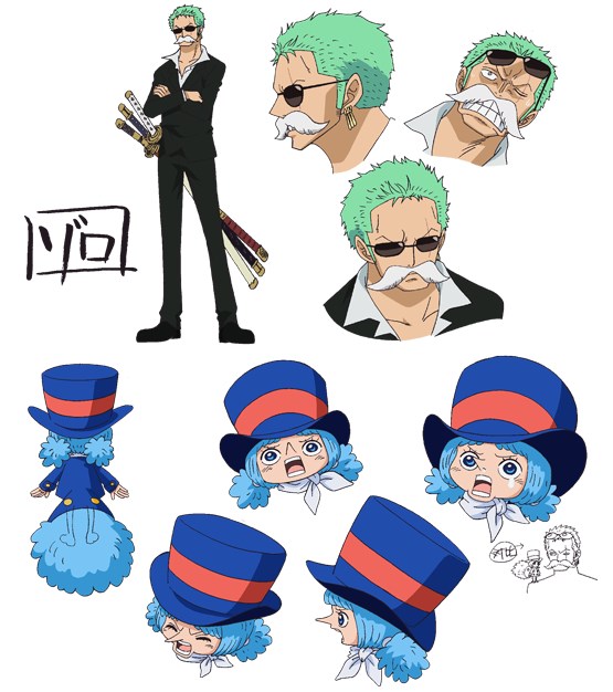 One Piece Com マイページでアニメ設定画を集めた結果 その2 Logpiece ワンピースブログ シャボンディ諸島より配信中