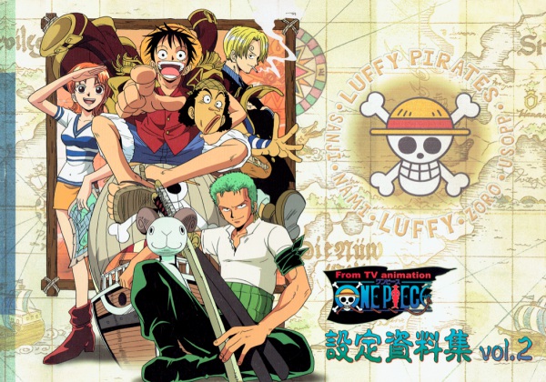 From Tv Animation One Piece 設定資料集 なるもの Logpiece ワンピースブログ シャボンディ諸島より配信中