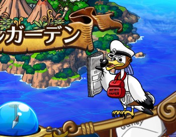 やる夫ａａ トレクル無課金航海日誌 その6 フレンド船長募集中 Logpiece ワンピースブログ シャボンディ諸島より配信中