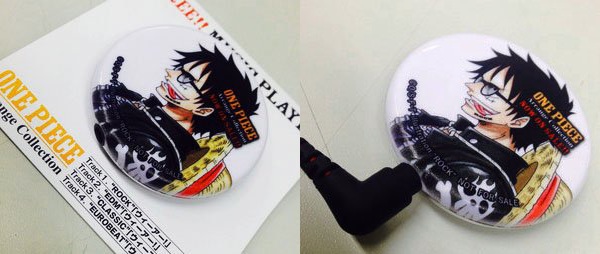 One Piece Arrange Collection が視聴できる缶バッジ型music Playerが池袋駅に掲出 Logpiece ワンピース ブログ シャボンディ諸島より配信中