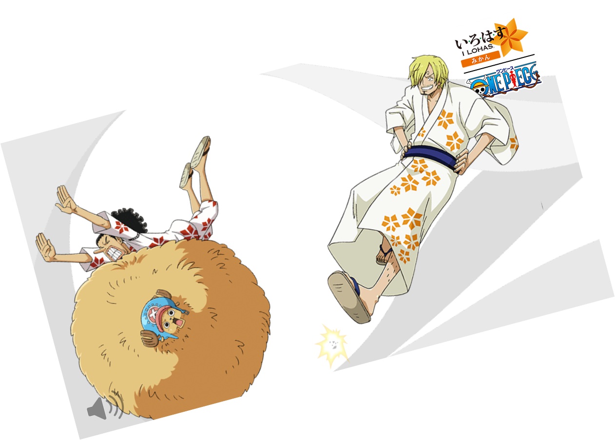 い ろ は す One Piece 動く じゃべる お楽しみコンテンツ Logpiece ワンピースブログ シャボンディ諸島より配信中
