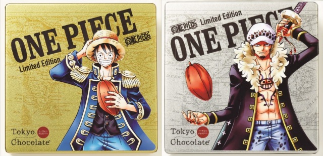 トーキョーチョコレート One Piece デザインチョコレート発売 数量限定 Logpiece ワンピース ブログ シャボンディ諸島より配信中