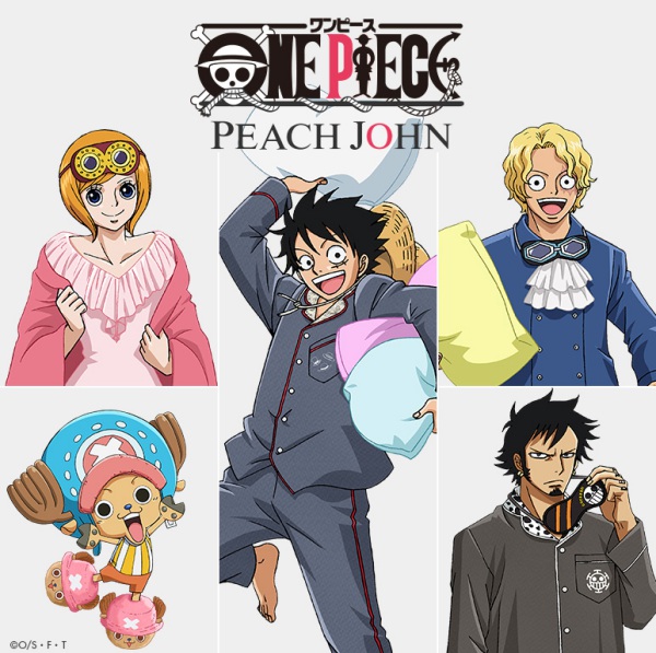 Peach John One Piece コラボパジャマ ルームシューズ 発売 Logpiece ワンピースブログ シャボンディ諸島より配信中