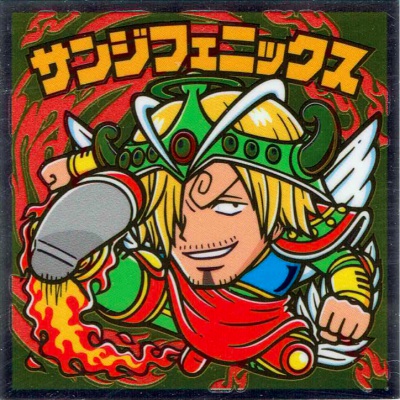 ワンピースマン2チョコ 〜新世界編〜 シール一覧（全24種