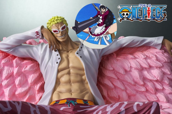 ワンピースアーカイブコレクションSP ドフラミンゴ(ベビー5Ver ワンピースアーカイブコレクションSP ドフラミンゴ(ベビー5Ver