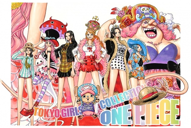 熊本 東京ガールズコレクション One Piece コラボイラスト公開 Logpiece ワンピースブログ シャボンディ諸島より配信中