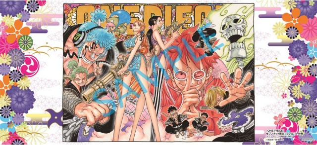 One Piece 92巻 セブンネット限定クリアブックカバー特典つき Logpiece ワンピースブログ シャボンディ諸島より配信中