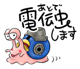 総数00件 一般参加one Piece Lineスタンプを採掘する その1 Logpiece ワンピースブログ シャボンディ諸島より配信中