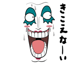 総数00件 一般参加one Piece Lineスタンプを採掘する その2 Logpiece ワンピースブログ シャボンディ諸島より配信中