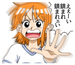 総数00件 一般参加one Piece Lineスタンプを採掘する その2 Logpiece ワンピースブログ シャボンディ諸島より配信中