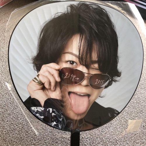 尾田栄一郎 木村拓哉 亀梨和也によるone Piece Lineスタンプ 期間限定発売 Logpiece ワンピース ブログ シャボンディ諸島より配信中