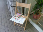 P20110618-chair-1.JPG