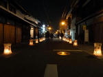 P20111104-kusatsu-machi-akari-7.JPG