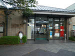 P20120917-shigaraki-st-1.JPG