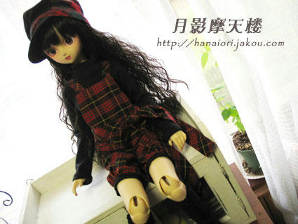 doll