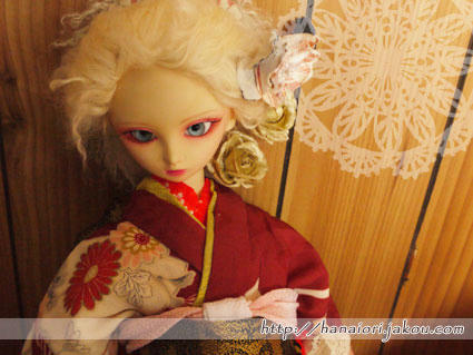 doll