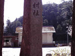 c739a989.jpg