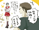 star_L.gif