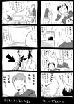koshien.jpg
