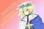 2008birthday.png