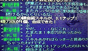 ケータイでの撮影が未だに下手なんですが、どうすれｂ（ｒｙ