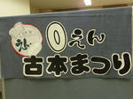 RIMG0209.JPG
