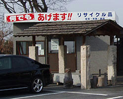 P1190039.jpg
