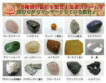 stone15.jpg