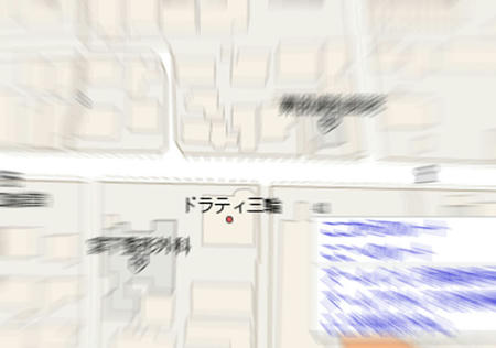 驚愕４