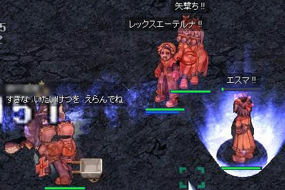 とりあえず　めのまえの　ふたりかな
