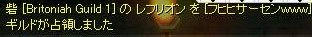 GVとか関係なさすぎて存在忘れる