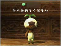 内容が乱れております。しばらくお待ちください
