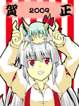 あけおめ