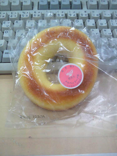 pan.jpg