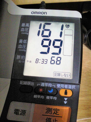 01223.jpg