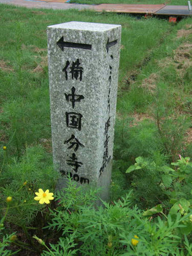 kibi3.jpg