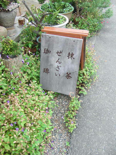 kibi5.jpg