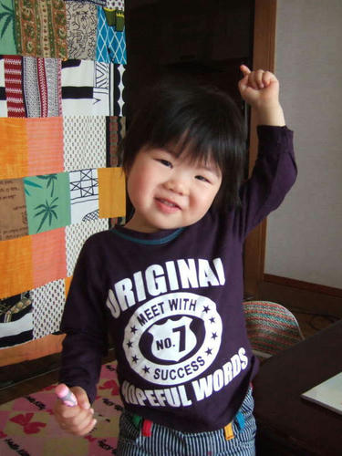 toyama7.jpg