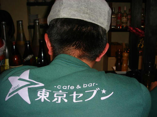 DSC00279.JPG